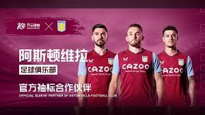 的体育扶贫 的体育扶贫